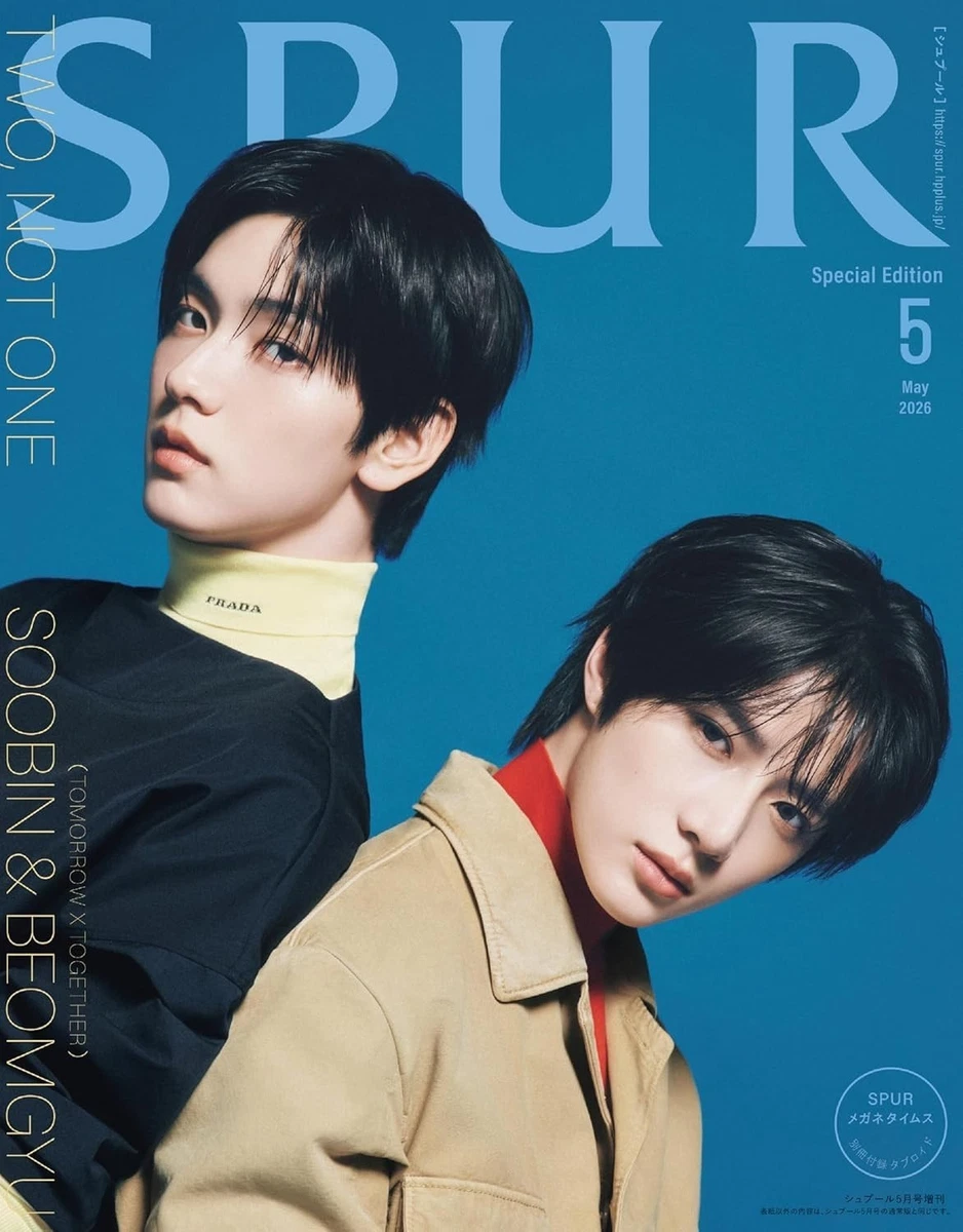 Seventeen Magazines in Japanese for sale | eBay