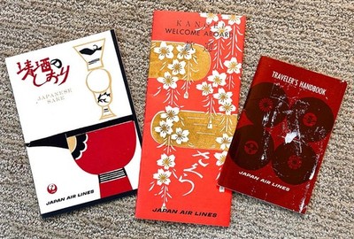 1963 JAPAN AIR LINES souvenir vacation flight literature (3 pieces) booklets