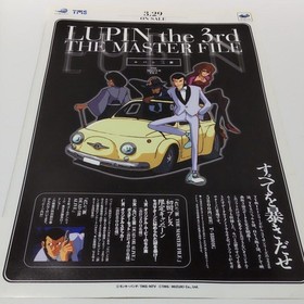 Lupin the Third Goods Set Sega Saturn Flyers Fuchi Funech Straps Unused