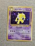Hypno No. 097 Holo Rare Fossil 1997 Japanese Pokemon W/ SWIRL