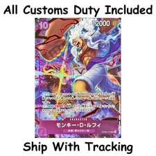 2nd Anniversary Set Prices | One Piece Japanese Promo | One Piece Cards 2nd Anniversary Set Prices | One Piece Japanese Promo | One Piece Cards
