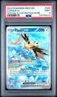 2023 POKEMON MEW EN-151 SPECIAL ILLUSTRATION RARE #202 ZAPDOS EX PSA 9