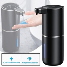 Automatic Gel Dispenser Touchless Foaming Soap Dispenser 380ml USB Rechargeable