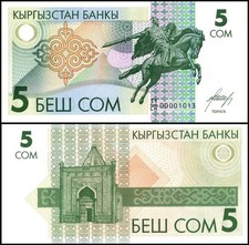 Kyrgyzstan 5 Som, 1993 ND, P-5, UNC