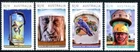 2020 Water Tower Art - Stamp set MNH