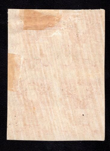 MOMEN: SAN MARINO SASS #48A 1905 IMPERF BLOCK MINT OG H/1NH €33,000 LOT #67642 - Picture 2 of 2