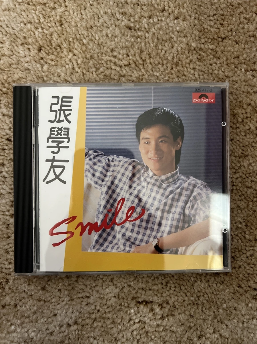 Polydor Records Album Jacky Cheung Music CDs for sale | eBay
