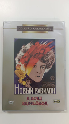 DVD New Babylon / Nova Babilônia / Novyy Vavilon [Region ALL] 1929