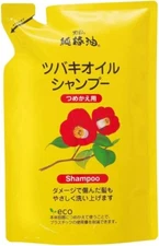 KUROBARA Camellia Oil Moisturizing Shampoo Refill Pack Set 380ml Made in Japan