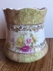 Vase  Biscuit Jar With Unique Marking On Bottom — photo 3