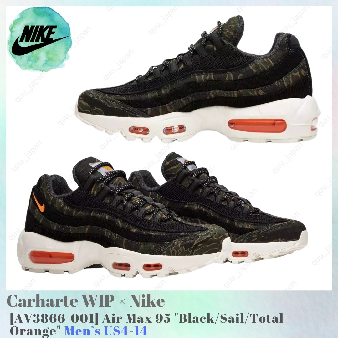 NIKE AIR MAX 95 Carhartt カーハート US11 s-l400.jpg