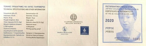 5 Euro Silbermünze Griechenland 2020 MYRTIS Koloriert - Nur 2.500 Exemplare - Picture 4 of 8