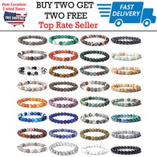 Wholesale 8MM Natural Stone Bead Reiki Healing Beaded Bracelet Men's stackable