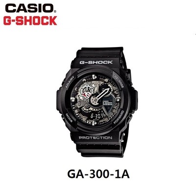 casio g shock ga 300