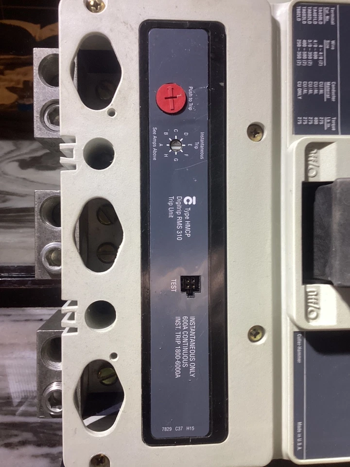 Cutler-Hammer HMCP250W5W Circuit Breaker - White - Image 3 of 4