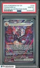 2024 Pokemon PAF EN Special Illustration Rare #234 Charizard ex PSA 10