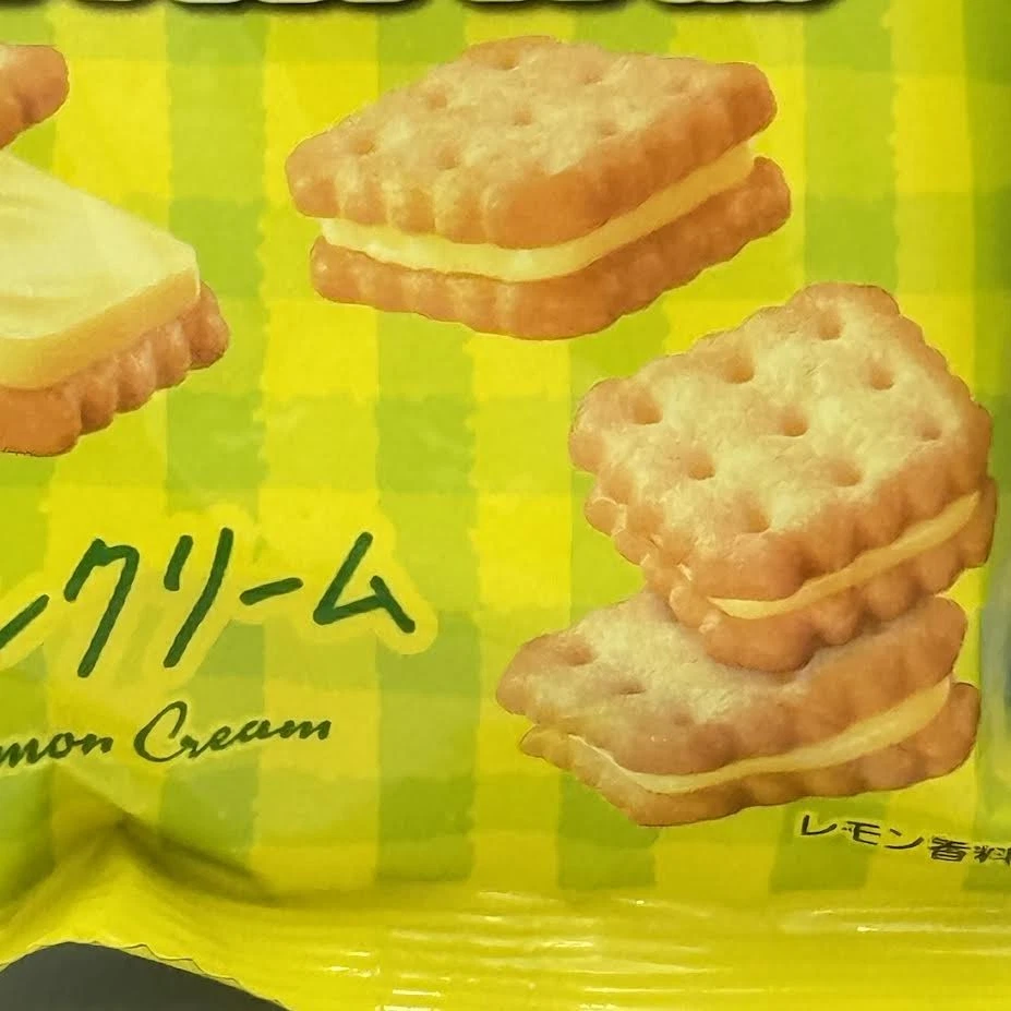 (2CT)YBC Lemon Pack Mini Cream & Crackers 40gx2bags檸檬夾心餅 image 3