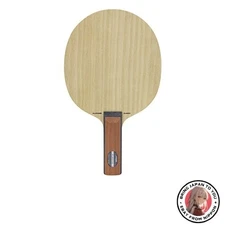 New STIGA All-Round Classic Table Tennis Racket STR 105037
