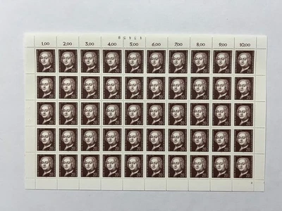 BERLIN 50 er Bogen 464** FN 2 Georg W. von Knobelsdorff Baumeister Maler Bauwerk - Bild 1 von 4