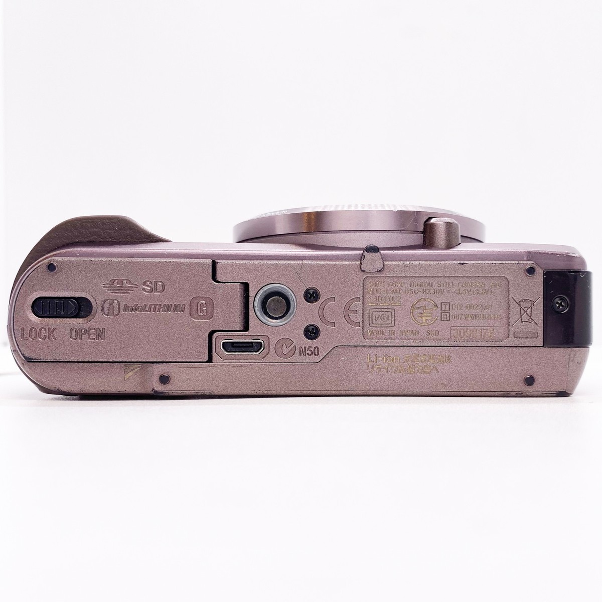 Sony Cyber-shot DSC-HX30V 美品　値段交渉⚪︎ Sony Cyber-shot DSC-HX30V 18MP 20x Zoom Digital Camera Black