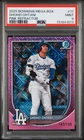 Shohei Ohtani  2025 Bowman Mega Box #17 (PSA 9-Mint) Pink Refractor SP 147/199