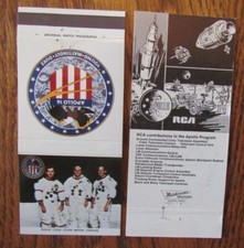 SPACE RELATED MATCHBOOK: APOLLO 16 MISSION (YOUNG MATTINGLY & DUKE) -F21