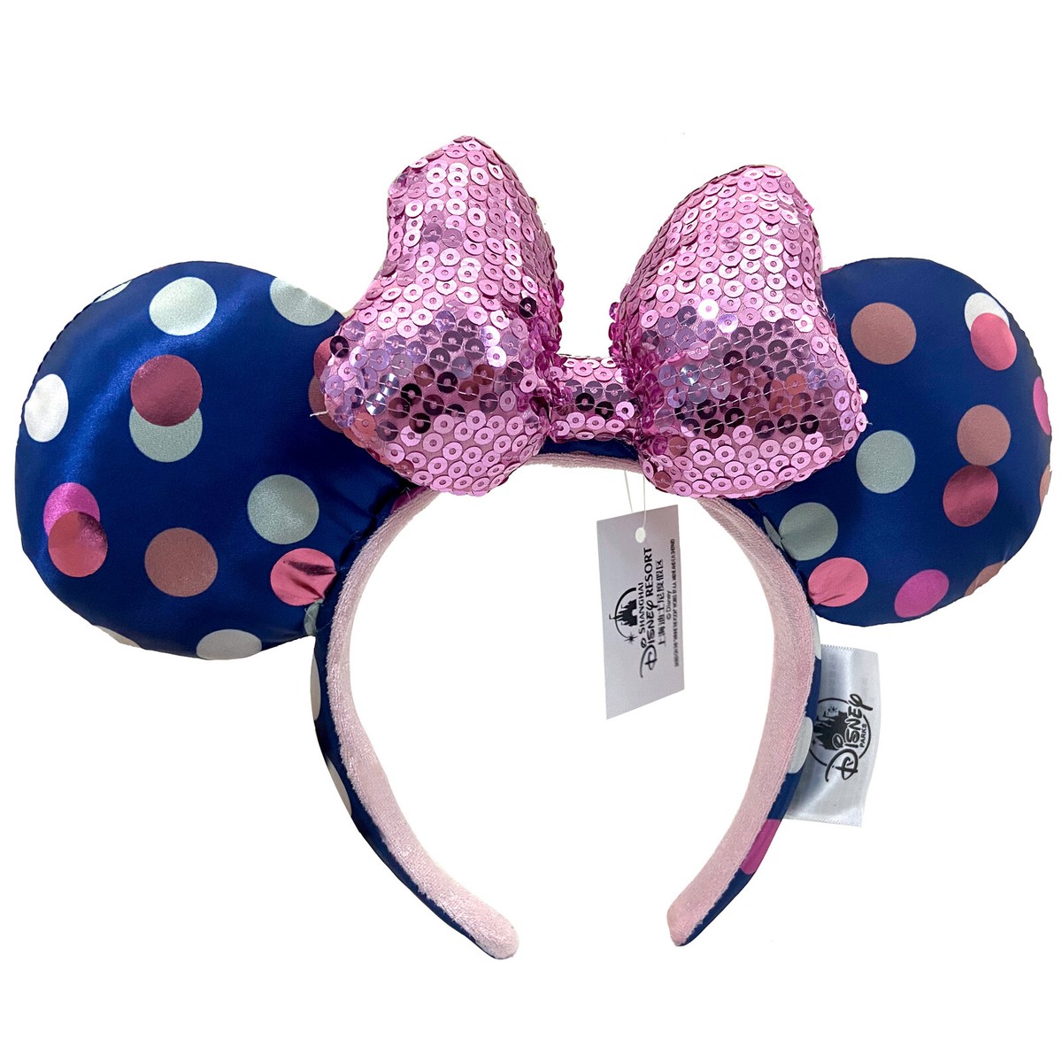 Disney Parks Classic Minnie Mouse Sequined Ear Polka Dot Headband NEW Redesigned Sequin Polka-Dot Minnie Ear Headband at Walt  main image 4