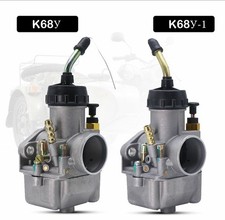 New Motorcycle Pair 28mm K68y Carburetor Couple Carb PEKAR For Motorcycle Ural D