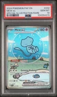 2024 POKEMON PAF EN-PALDEAN FATES SPECIAL ILLUSTRATION RARE #232 MEW EX PSA 10