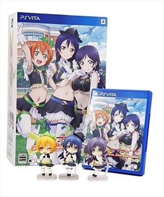 Love Live! School idol paradise Vol.3 lily white first limited e... book form JP