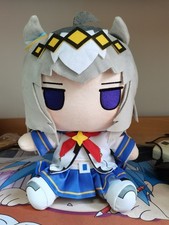 Uma Musume Pretty Derby Oguri Cap Dress-up Plush Doll 30 cm Sitting Stuffed Toy