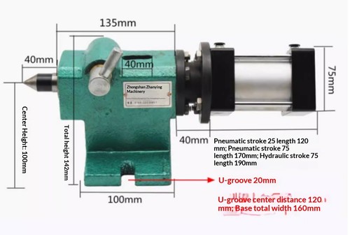 Pneumatic, Hydraulic, Lathe Tailstock, Easy Instrumentation Car Active Tailstock - Picture 9 of 18