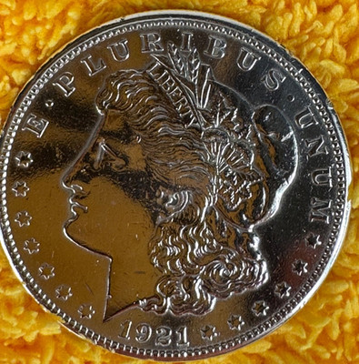 1921-S Morgan Silver Dollar Absolutely Super Nice Detail 7 Tail Feathers 625