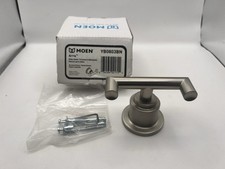 Moen YB0803BN Arris Modern Double Robe Hook, Brushed Nickel