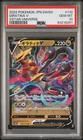 Pokemon Giratina V Vstar Universe 110/172 Japanese PSA 10 Gem Mint