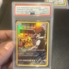 Pokémon TCG Professional Sports Authenticator (PSA) 8.5 Graded