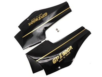 Genuine black side cover cowl for GPZ900R/ZX900A (36001-1259) | eBay
