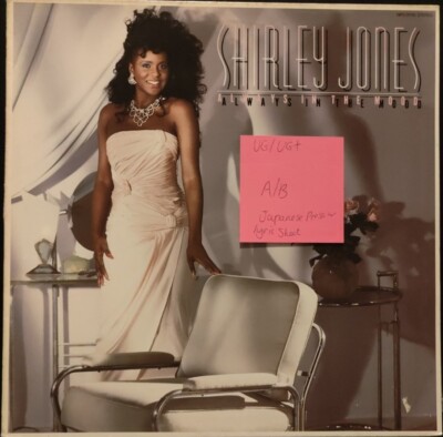 Shirley Jones Always In The Mood Vinyl Record VG/VG+ MPS-91199 1986