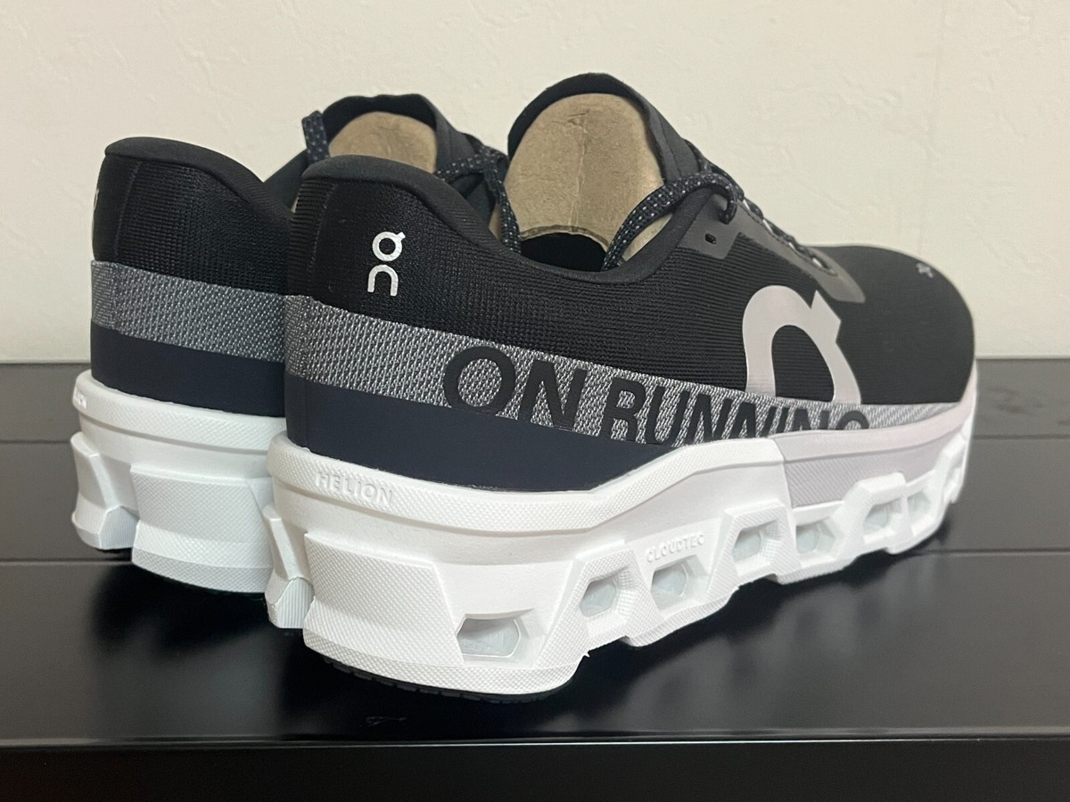 メロロン 12点 Cloudmonster 2: Men's Running Shoes. Big Energy Return | On