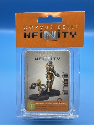 Corvus Belli Infinity Miniatures RARE Tai Sheng Invincibles NCO Yu Jing Rifle