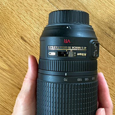 Nikon AF-S NIKKOR 70-300mm 1/4.5-5.6G ED VR Autofokus Zoomobjektiv