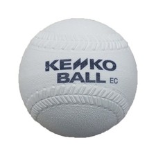 Kenko Softball Size 1 Cork Core (S1C) - 1 Dozen