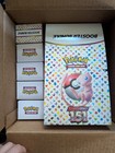 Pokemon Scarlet & Violet -EMPTY 151 Booster Bundle Display BOX ONLY, *No cards* 