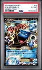 2016 POKEMON XY GENERATIONS #18 M BLASTOISE EX PSA 6