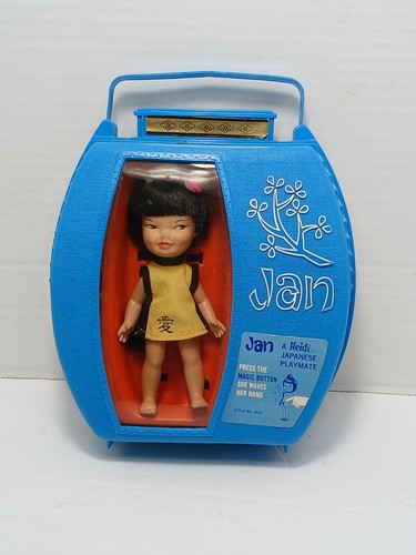 Vtg 1960s Remco JAN Pocketbook Doll Heidi’s Japanese Playmate w/ Case CL2