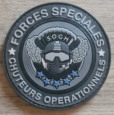 Forces Spéciales Chuteurs Ops Insigne Patch PVC 13 RDP