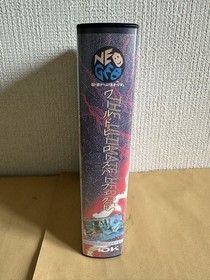 NEO GEO AES WORLD HEROES PERFECT Vintage /w Original Box Manual Working tested