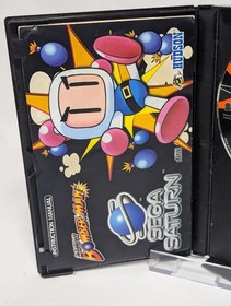 Saturn Bomberman Sega Saturn UK PAL 1997 Complete With Manual, Case and Disc