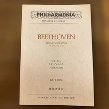Partitur Beethoven Missa Solemnis
