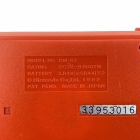 Nintendo Game & Watch Fire Green House etc. Set of 4 Tested Works 9974 UT